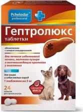 Ветеринарный препарат Пчелодар Таблетки для средних и крупных пород Гептролюкс (20 таб.) (0.02 кг)