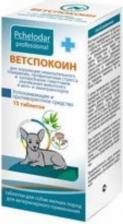 Ветеринарный препарат Пчелодар Таблетки Ветспокоин для мелких собак, 15 табл