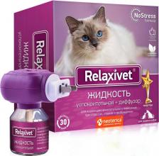 Ветеринарный препарат Relaxivet Жидкость No Stress Formula успокоительная + диффузор для кошек 45мл