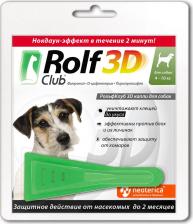 Ветеринарный препарат Rolf Club Капли 3D R403 для собак 4-10 килограмм от клещей, блох и комаров