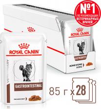 Ветеринарный препарат Royal Canin Gastrointestinal Влажный корм для поддержания пищеварительной системы у кошек, 85 гр