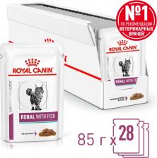 Ветеринарный препарат Royal Canin Renal With Fish Влажный корм (пауч) для кошек, с рыбой, 85 гр