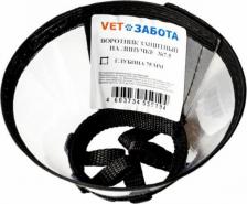 Ветеринарный препарат Vetзабота Воротник защитный для собак и кошек на липучке № 10, черный
