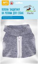 Ветеринарный препарат VitaVet попона на молнии для собак (№ 1)