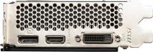 Видеокарта MSI RTX 3050 VENTUS 2X XS 8G [Geforce RTX 3050, 8192 Мб, игровая]