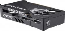Видеокарта MSI RTX 5050 8G SHADOW 2X OC [Geforce RTX 5050, 8192 Мб, игровая]