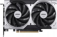 Видеокарта MSI RTX 5050 8G VENTUS 2X [Geforce RTX 5050, 8192 Мб, игровая]