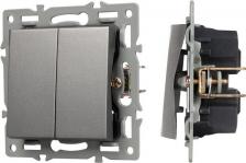 Выключатель Arlight Механизм выключателя света двухклавишный на 1 пост, совместим с рамками серий VERSA/GLARE/PRESTO. Скрытый тип монтажа позволяет гармонично встроить 4650168589198