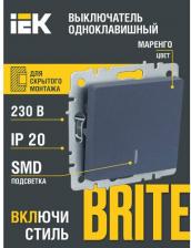 Выключатель ИЭК BRITE Выключатель 1-клавишный с индикацией 10А ВС10-1-1-БрМ маренго, цена за 1 шт
