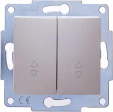 Выключатель Lezard Переключатель Karina двухклавишный встраиваемый жемчужно-белый