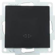 Выключатель Lezard Выключатель промежуточный 742-4288-107, 1кл., скрытый монтаж, в сборе, черный