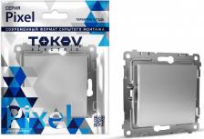 Выключатель Tokov Electric Переключатель Pixel проходной одноклавишный цвет алюминий