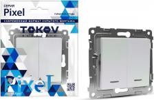 Выключатель Tokov Electric Выключатель Pixel двухклавишный с индикатором перламутровый