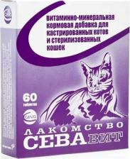 Витамины для кошек Ceva Кормовая добавка для кошек Севавит витаминно-минеральная для кастрированных и стерилизованных 60таб
