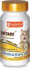 Витамины для кошек Unitabs ImmunoCat с Q10 для кошек (120 таб.)
