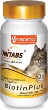 Витамины для кошек Unitabs Витамины BiotinPlus с Q10 для кошек 120 таб