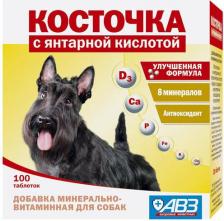 Витамины для собак Агроветзащита КОСТОЧКА ЯНТАРНАЯ КИСЛОТА 100 таблеток по 2 г минерально-витаминная кормовая добавка для собак 4603586009519