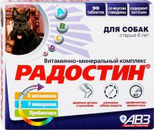 Витамины для собак Агроветзащита Витамины Радостин для собак старше 6 лет 90 штук