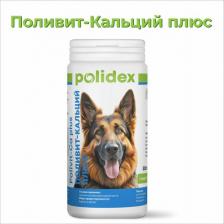 Витамины для собак Polidex Витамины Polivit-Ca plus улучшение роста костной ткани щенков и собак крупных пород 300 таблеток