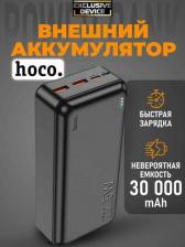 Внешний аккумулятор Hoco J101B