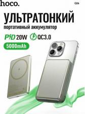 Внешний аккумулятор Hoco J109