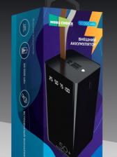 Внешний аккумулятор More choice PB60-50