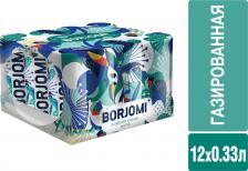 Вода Боржоми Вода минеральная газированная 0.33 л (12 штук в упаковке)