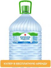 Вода Калинов Родник Вода питьевая артезианская негазированная, 18,9 л