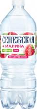 Вода Сенежская Вода питьевая малина негазированная, 1 л