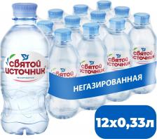 Святой источник вода природная питьевая негазированная, 12 шт по 0,33 л