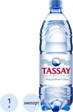 Вода Tassay Вода герои мультфильма Тролли 1 литр, без газа, пэт, 6 шт. в уп