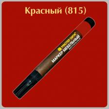 Воск для ремонта мебели Мастер Сити Мебельный маркер 8151071815