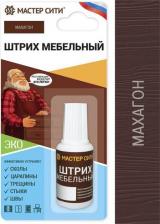 Воск для ремонта мебели Мастер Сити Штрих мебельный, 20 мл / Махагон