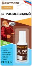 Воск для ремонта мебели Мастер Сити Штрих мебельный Бук светлый 105, 20 мл