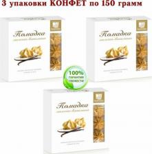 Восточная сладость Коломчаночка Помадка молочно-ванильная (Коломна) 3 уп. * 150 грамм