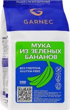 Все для выпечки Гарнец Мука из зеленых бананов без глютена 300 г