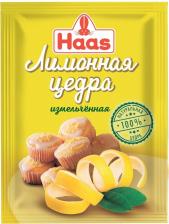 Все для выпечки Haas Цедра лимона 15 г