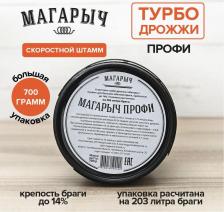 Все для выпечки Магарыч Спиртовые турбо-дрожжи для самогона Профи, 700 г