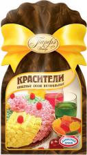 Все для выпечки Парфэ Пищевые красители сухие, 30 г