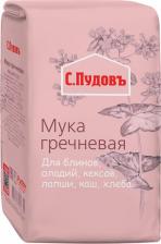 Все для выпечки С.Пудовъ Мука гречневая, 500 г