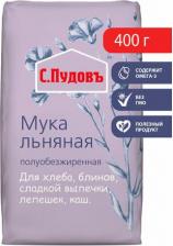 Все для выпечки С.Пудовъ Мука льняна, 400 г