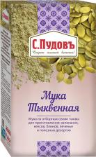 Все для выпечки С.Пудовъ Мука тыквенная, 200 г