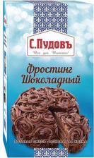 Все для выпечки С.Пудовъ Основа для крема фростинг шоколадный 100 г