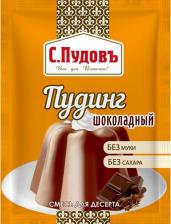 Все для выпечки С.Пудовъ Смесь для приготовления десерта Пудинг шоколадный, 35 г