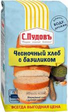 Все для выпечки С.Пудовъ Смесь для выпечки Чесночный хлеб с базиликом 500г
