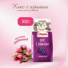 Все для выпечки С.Пудовъ Смесь для выпечки Кекс с изюмом, 300 г