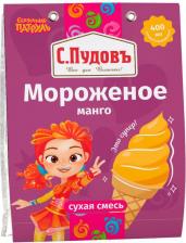 Все для выпечки С.Пудовъ Смесь сухая Мороженое манго, 70 г