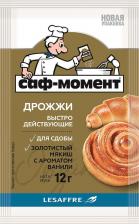 Все для выпечки Саф-Момент Дрожжи быстродействующие для сдобы 12г