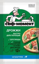 Все для выпечки Саф-Момент Дрожжи для пиццы