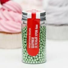 Все для выпечки TopDecor Мастика для обтяжки и фигурной лепки сахарная ванильная розовая 600 г